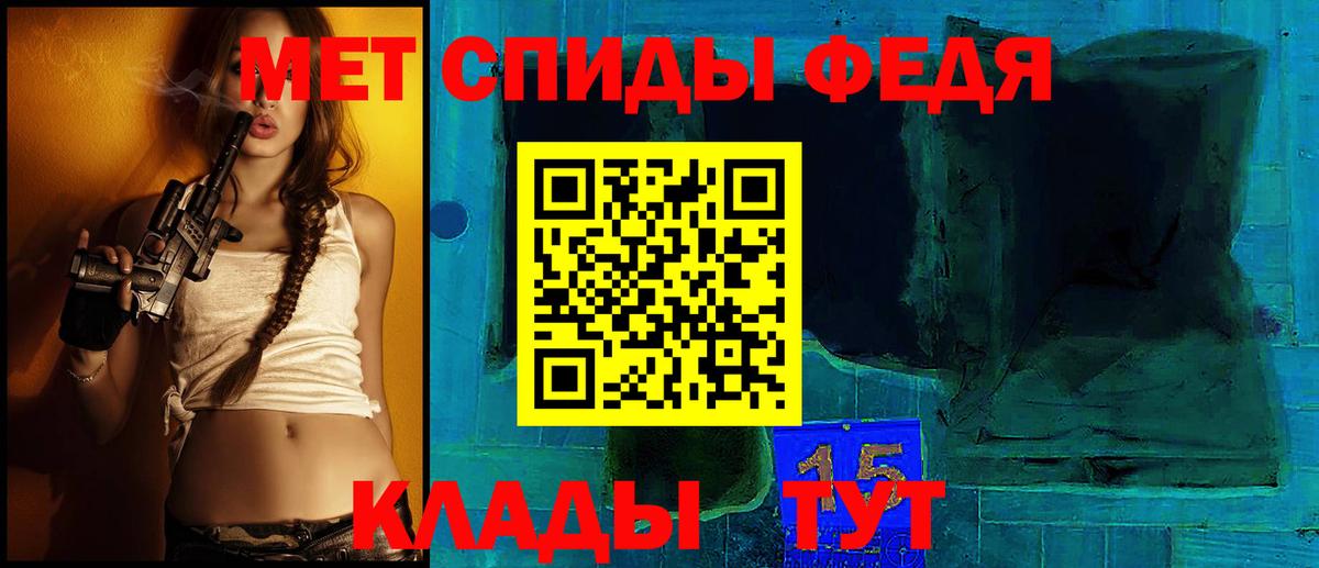 Amphetamine  Вход с VPN  Пыть-Ях  АМФЕТАМИН  АМФЕТАМИН 98% 