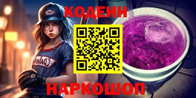 прущая мука Пушкино
