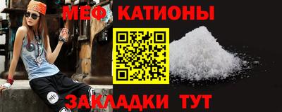 прущая мука Пушкино