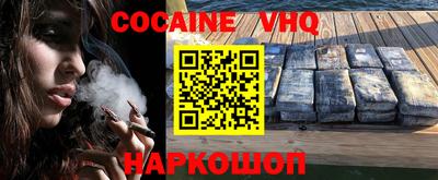 прущая мука Пушкино