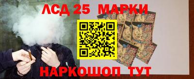 прущая мука Пушкино