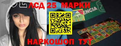 прущая мука Пушкино