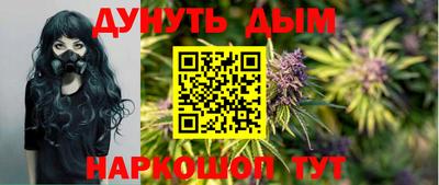 молекула духа Пыть-Ях