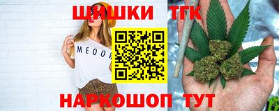 бутират Пугачёв