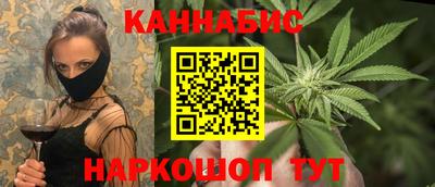 молекула духа Пыть-Ях