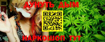 прущая мука Пушкино