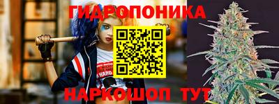 прущая мука Пушкино