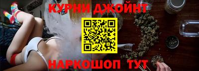 молекула духа Пыть-Ях