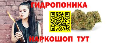 прущая мука Пушкино