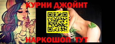 бутират Пугачёв