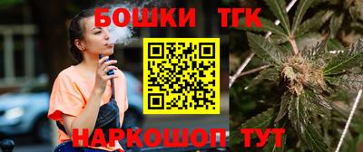 молекула духа Пыть-Ях