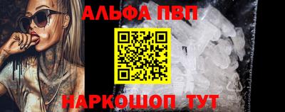 прущая мука Пушкино