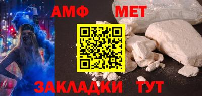 прущая мука Пушкино