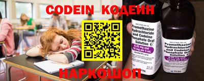 бутират Пугачёв