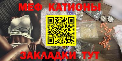 прущая мука Пушкино